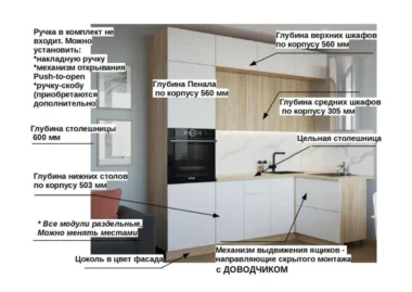 Кухня угловая Тук В04 фото 2